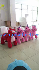 Chine Hansel   coin operated animal scooters for mall moving toy cars for kids ride on furry animal fournisseur
