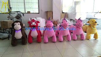 Chine Hansel  happy dinosaur animal kids ride on animals coin operated for Christmas fournisseur