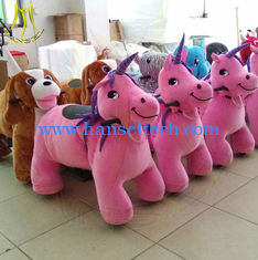 Chine Hansel amusement indoor electronic kids plush animals scooter for sale fournisseur
