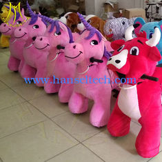 Chine Hansel amusement park indoor electronic walkingkids plush animals fournisseur