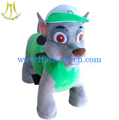 Chine Hansel hot selling coin operated electric animal scooter rides for mall fournisseur