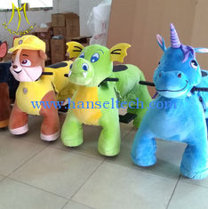 Chine Hansel  shopping mall animal large plush ride moving battery paw patrol toy on wheels  for children fournisseur