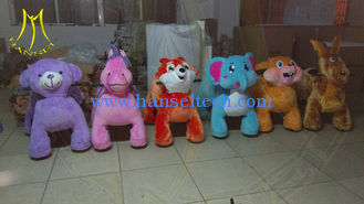 Chine Hansel battery operated toy for kids rideable electric motorized animals fournisseur