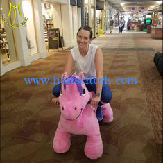 Chine Hansel amusement games electric kids stuffed plush animal rides fournisseur