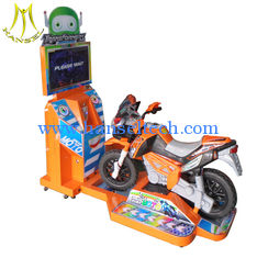 Chine Hansel amusement coin operated games indoor games for shopping malls fournisseur