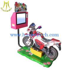 Chine Hansel amusement park coin operated children amusement park games machine fournisseur