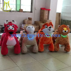 Chine Hansel  4 wheel zippy battery animal kids ride on zoo animals kiddie ride dinosaur park fournisseur