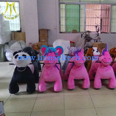 Chine Hansel  kiddie coin operated rides for sale Vini bear kids play park games fournisseur