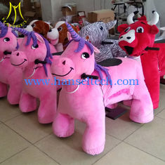 Chine Hansel plush stuffed safari animal kids electric swing ride with coin operated fournisseur