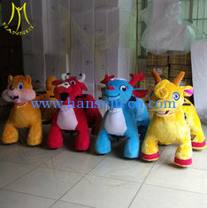 Chine Hansel kids amusement park rides electric riding horse machine for sale fournisseur