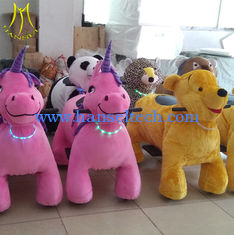 Chine Hansel theme park equipment for kids coin operated kiddie rides horses coin operated horse ride fournisseur