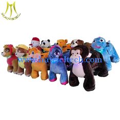 Chine Hansel indoor and outdoor coin operated walking animal ride on animal monkey toy fournisseur