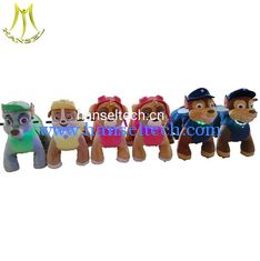 Chine Hansel 2019 new design electric mall train for children electric plush animal electric scooter fournisseur