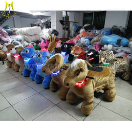 Hansel Stuffed Animals With Battery Plush Toys Play By Play Plush Riding Animals fournisseur