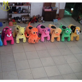 Hansel Cheap Amusement Park Kids Ride Electric Animal Motorcycle Walking Rides fournisseur