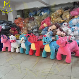 Hansel Battery Operated Ride Animals Modern Amusement Park Rides For Rent fournisseur