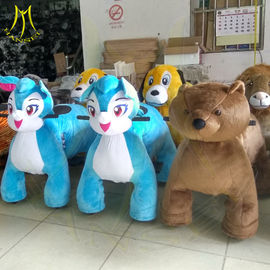 Hansel mechanical horses for children kids coin operated game machine plush toys stuffed animals on wheels fournisseur