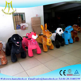 Hansel animal scooter ride battery walking animal toy kiddie ride time controller fiberglass cars for kids fournisseur