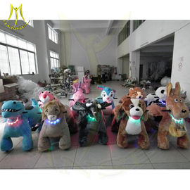 Hansel zoo riders at the mall electric dog walking machine amusement arcade games giant plush animals kids riding fournisseur