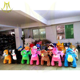 Hansel plush electric horse toy coin operated gaming machines bull riding toys for kids giant animals kids riding fournisseur
