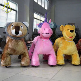 Hansel plush electrical animal toy kiddie rides inexpensive amusement park rides rideable indoor amusement park games fournisseur