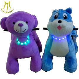 Hansel battery operated animal ride on motorized animal with led light fournisseur