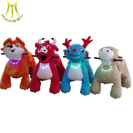 Hansel funny amusement park games plush motorized animals for sale fournisseur