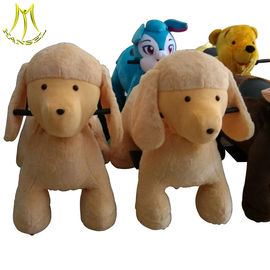 Hansel four wheel zippy battery animal kids electric rides on animal for mall fournisseur