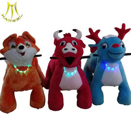 Hansel four wheel zippy battery animal kids electric rides on animal for mall fournisseur