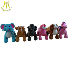 Hansel mall games for kids indoor games for malls plush motorized animals fournisseur