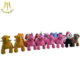 Hansel walking adult wholesale toys and battery powered plush motorized animals fournisseur