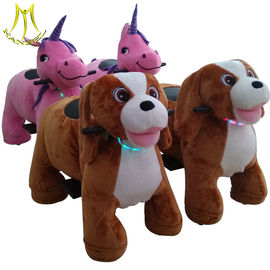 Hansel children electric ride on plush motorized animals for shopping mall fournisseur