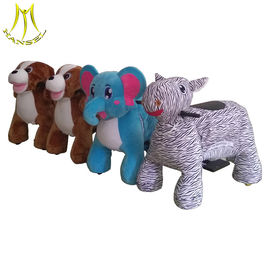 Hansel  amusement game blue elephant riding toys for kids safari animal motorcycle fournisseur