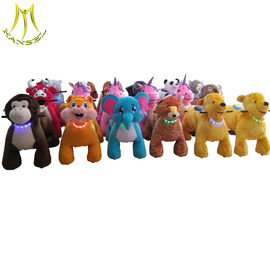 Hansel carnival rides indoor children ride on plush motorized animals fournisseur