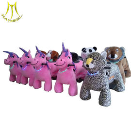 Hansel children amusement coin operated plush motorized animals for sale fournisseur