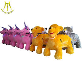 Hansel chilldren pedal car walking motorized plush riding animals for child fournisseur