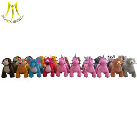 Hansel coin operated electronics indoor kids amusement rides for shopping mall fournisseur