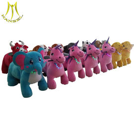 Hansel kids game machine amusement park motorized stuffed animals riding fournisseur