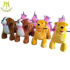 Hansel   funfair rides for sale children ride on cars coin operated kiddy ride stuffed animals with wheels fournisseur