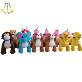 Hansel commercial plush coin operated animal mountable rides for shopping mall fournisseur