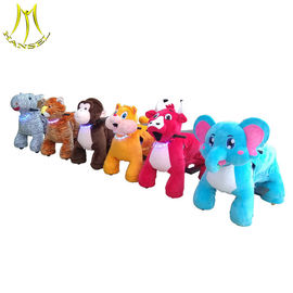 Hansel  funny children coin operated electric toys electric motorcycle sale fournisseur