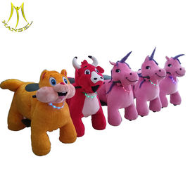 Hansel   baby walking horse toys coin operated children rides animal electric toy car fournisseur