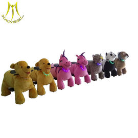 Hansel shopping mall entertainment unit children entertainment equipment for the small business fournisseur