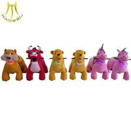Hansel  children indoor rides games machines electric ride on plush animals fournisseur