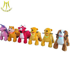 Hansel attractive kid and adult can ride on kiddie ride for shopping mall fournisseur