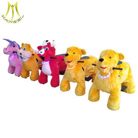 Hansel attractive kid and adult can ride on kiddie ride for shopping mall fournisseur