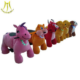 Hansel attractive kid and adult can ride on kiddie ride for shopping mall fournisseur
