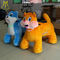 Hansel family parites for rent plush animal electric rideable horse with timer fournisseur