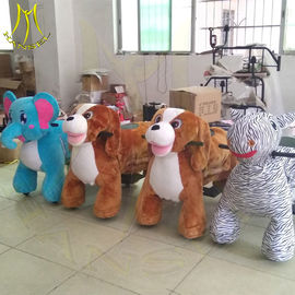 Hansel amusement indoor electronic motorized stuffed animals for kids fournisseur