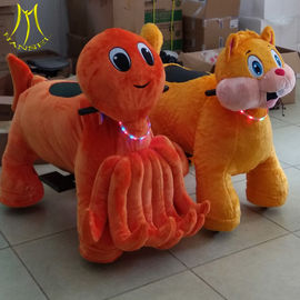 Hansel  coin operated safari zippy battery rides car animal monkey ride on toy fournisseur